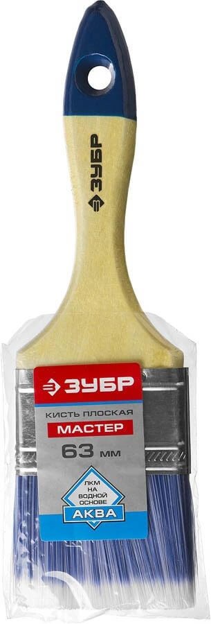 Кисть плоская ЗУБР &quot;АКВА-МАСТЕР&quot;, искусственная щетина, деревянная ручка, 63мм — Официальный партнер ЗУБР в России