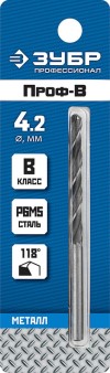 Сверло по металлу ЗУБР ? 4.2 x 75 мм, сталь Р6М5, класс В, 29621-4.2 Профессионал фото 2 — Официальный партнер ЗУБР в России