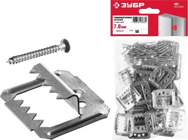 Крепеж для вагонки с саморезами КЛЯЙМЕР-У2 ЗУБР 8 мм, 50 шт., 30755-08 — Официальный партнер ЗУБР в России