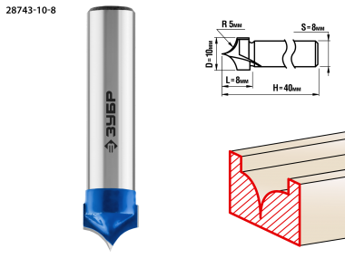 Фреза пазовая фасонная №4, D= 10мм, рабочая длина-8мм, радиус-5мм, хв.-8 мм, ЗУБР Профессионал — Официальный партнер ЗУБР в России