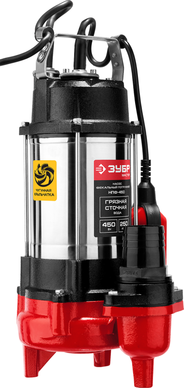 ЗУБР 450 Вт, фекальный насос (НПФ-450) — Официальный партнер ЗУБР в России