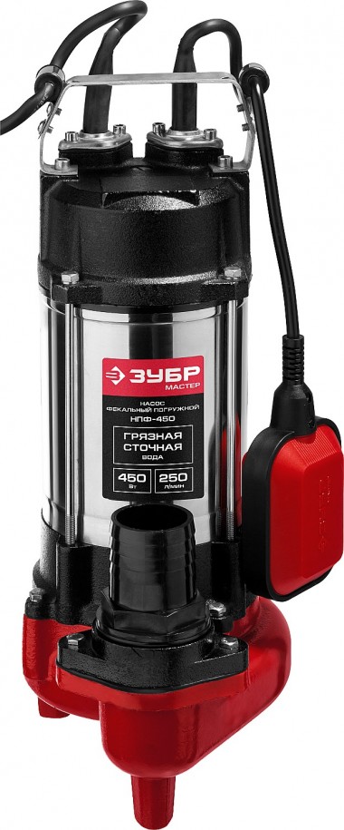 ЗУБР 450 Вт, фекальный насос (НПФ-450) — Официальный партнер ЗУБР в России