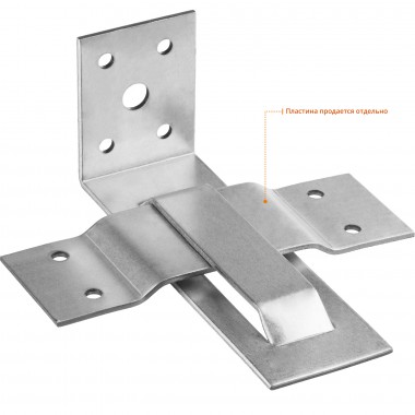 Скользящая опора для стропил СОС-2.0, пластина 40x150(90) x 2мм, ЗУБР — Официальный партнер ЗУБР в России
