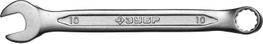 Комбинированный гаечный ключ 10 мм, ЗУБР 27087-10_z01 — Официальный партнер ЗУБР в России