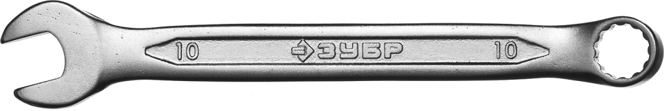 Комбинированный гаечный ключ 10 мм, ЗУБР 27087-10_z01 фото 1 — Официальный партнер ЗУБР в России