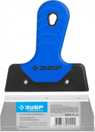 Шпатель ЗУБР ФАСАДНЫЙ усиленный, нержавеющее полотно, двухкомпонентная ручка, 150мм, &quot;ПРОФЕССИОНАЛ&quot;, 10049-15_z03 — Официальный партнер ЗУБР в России