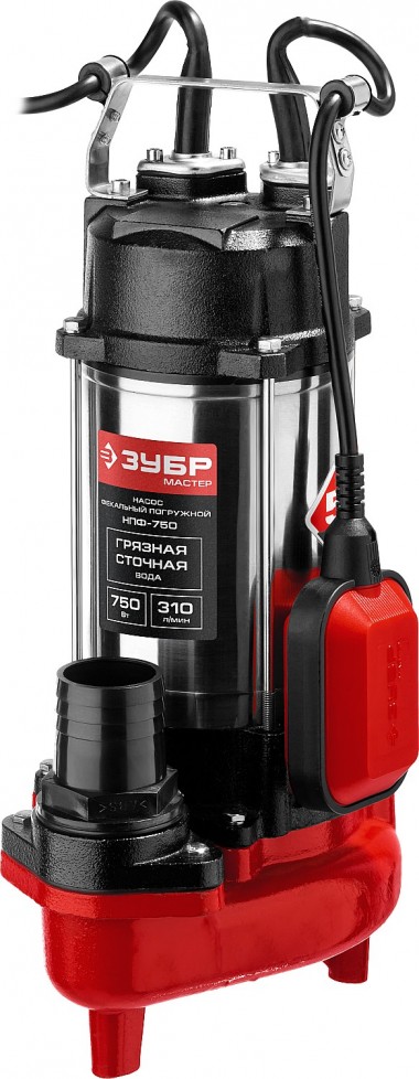 ЗУБР 750 Вт, фекальный насос (НПФ-750) — Официальный партнер ЗУБР в России