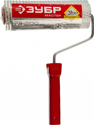 Валик игольчатый ЗУБР &quot;МАСТЕР&quot; для наливных полов в сборе, пластмассовые иглы 13мм, 72х200мм, 03952-20 — Официальный партнер ЗУБР в России