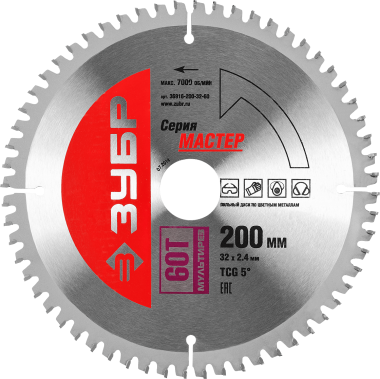 Диск пильный &quot;Точный-МУЛЬТИ рез&quot; по алюминию, 200x32, 60Т, ЗУБР — Официальный партнер ЗУБР в России