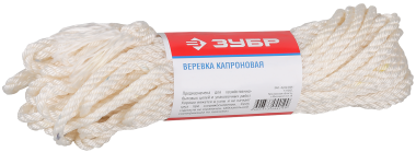 Веревка ЗУБР капроновая, d=3,1 мм, 20 м, 150 кгс, 5 ктекс — Официальный партнер ЗУБР в России