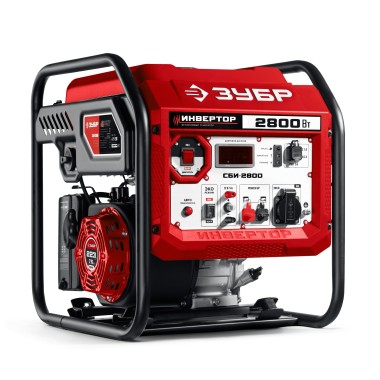 ЗУБР 2800 Вт, инверторный генератор (СБИ-2800) — Официальный партнер ЗУБР в России