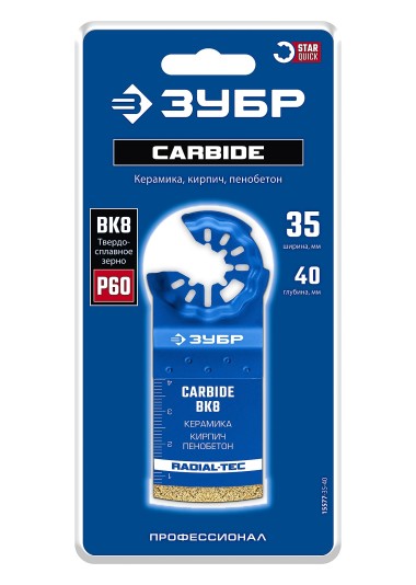 ЗУБР CARBIDE ВК8 Р60, 35x40 мм полотно с твердосплавной крошкой: керамика, кирпич, пластик (15577-35-40) &mdash; Официальный партнер ЗУБР в России