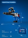 ЗУБР 12 Дж, 1350 Вт, АВТ, отбойный молоток SDS-Max, Профессионал (ЗММ-12-1350 ВК) фото 11 &mdash; Официальный партнер ЗУБР в России