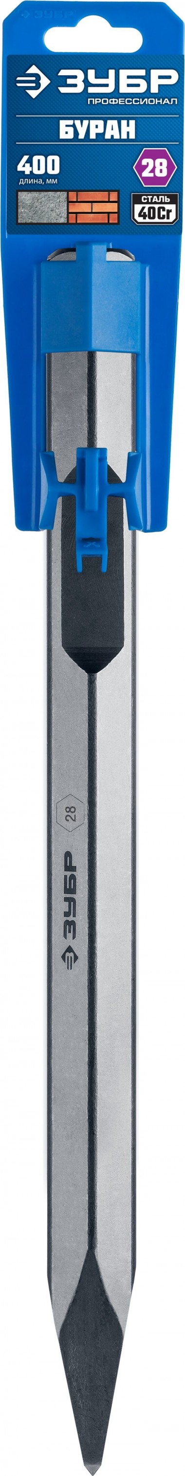 ЗУБР БУРАН HEX 28 Зубило пикообразное 400 мм &quot;ПРОФЕССИОНАЛ&quot; 29372-00-400 — Официальный партнер ЗУБР в России