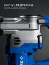 ЗУБР 20 Дж, 1500 Вт, АВТ, отбойный молоток SDS-Max, Профессионал (ЗММ-20-1500 ВК) фото 3 &mdash; Официальный партнер ЗУБР в России