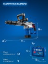ЗУБР 20 Дж, 1500 Вт, АВТ, отбойный молоток SDS-Max, Профессионал (ЗММ-20-1500 ВК) фото 11 &mdash; Официальный партнер ЗУБР в России