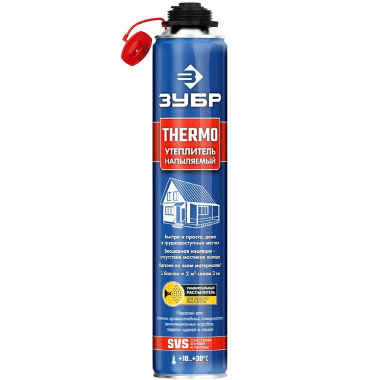 Утеплитель ЗУБР профессиональный, пистолетный, напыляемый полиуретановый 810 мл, THERMO 41153 — Официальный партнер ЗУБР в России