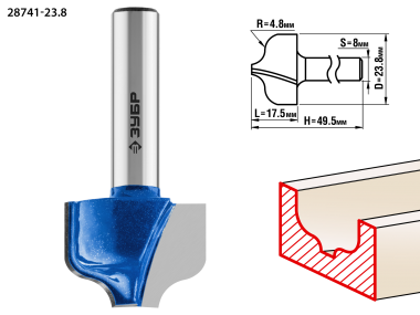 Фреза пазовая фасонная №2, D= 23,8мм, рабочая длина-17,5мм, радиус-4,8мм, хв.-8 мм, ЗУБР Профессионал — Официальный партнер ЗУБР в России