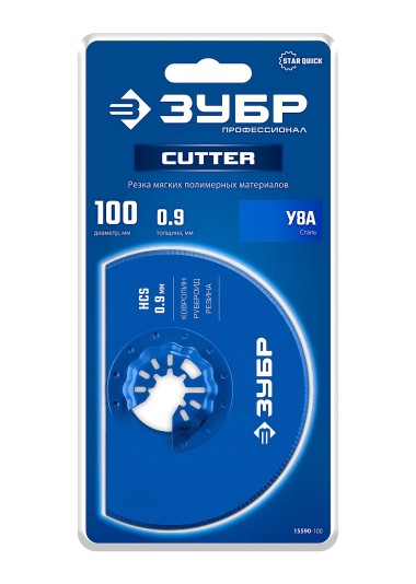 ЗУБР CUTTER HCS 100 мм, полотно режущее с волнистой заточкой: резка мягких полимерных материалов (15590-100) &mdash; Официальный партнер ЗУБР в России
