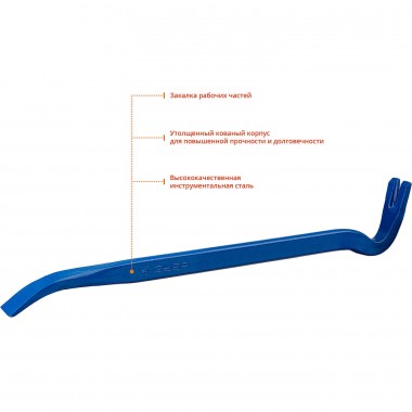 Лом-гвоздодер &quot;ТИТАН&quot;, 450 мм, 25х12 мм, кованый усиленный, ЗУБР — Официальный партнер ЗУБР в России