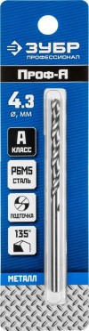 Сверло по металлу, класс А, сталь Р6М5, ЗУБР "ЭКСПЕРТ" 29625-4.3, d=4,3мм, длина=8мм, "Профессионал", 29625-4.3 фото 2 — Официальный партнер ЗУБР в России