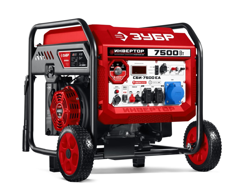 ЗУБР 7500 Вт, инверторный генератор с электростартером и розеткой АВР (СБИ-7500ЕА) фото 1 — Официальный партнер ЗУБР в России