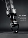 ЗУБР Бетонолом, 70 Дж, 2500 Вт, АВТ, бесщеточный отбойный молоток HEX-28, Профессионал (ЗМБ-70-2500 ВК) фото 8 &mdash; Официальный партнер ЗУБР в России