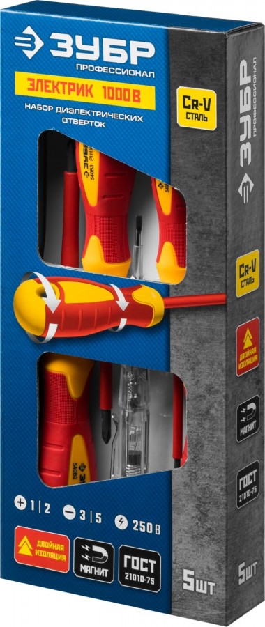 Набор диэлектрических отверток ЗУБР Профессионал, высоковольтный до ~1000В, тестер, 5 предметов, 25265 — Официальный партнер ЗУБР в России