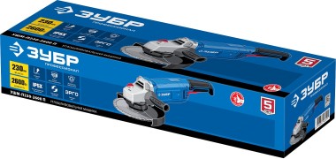 Углошлифовальная машина (болгарка) ЗУБР 2600 Вт, 230 мм, УШМ-П230-2600 П Профессионал — Официальный партнер ЗУБР в России