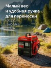 ЗУБР 1100 Вт, инверторный генератор (СБИ-1100) фото 11 — Официальный партнер ЗУБР в России