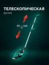 ЗУБР 20 В, 200 мм, 1 АКБ LMS (2 Ач), ножницы-кусторез аккумуляторные с ручкой (НКА-2020-21Н) фото 13 &mdash; Официальный партнер ЗУБР в России