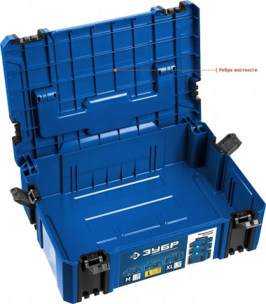 Ящик для инструмента &quot;МОДУЛЬ-15&quot;, ЗУБР Профессионал — Официальный партнер ЗУБР в России