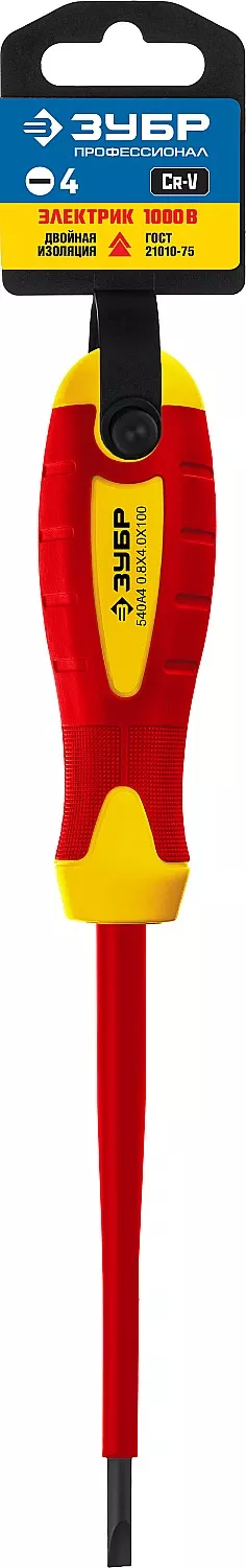 ЗУБР &quot;ПРОФИ ЭЛЕКТРИК&quot;. Отвертка Cr-V, диэлектрическая до ~1000В, SL 4,0x100мм, 25261-4.0-100_z01 — Официальный партнер ЗУБР в России