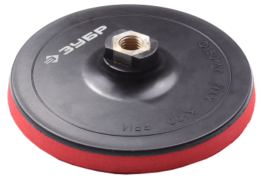 Тарелка опорная ЗУБР &quot;МАСТЕР&quot; пластиковая для УШМ под круг на липучке, мягкая полиуретановая прокладка, d 150 мм, М14 — Официальный партнер ЗУБР в России