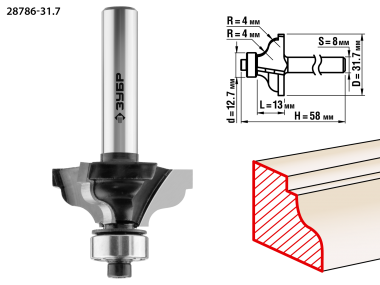Фреза ЗУБР &quot;ПРОФЕССИОНАЛ&quot; кромочная калевочная №3, диаметр-31.7 мм, рабочая длина-13 мм, радиус-4 мм, хвостовик-8 мм, диаметр подшипника-12,7 мм — Официальный партнер ЗУБР в России