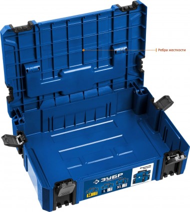 Ящик для инструмента &quot;МОДУЛЬ-13&quot;, ЗУБР Профессионал — Официальный партнер ЗУБР в России