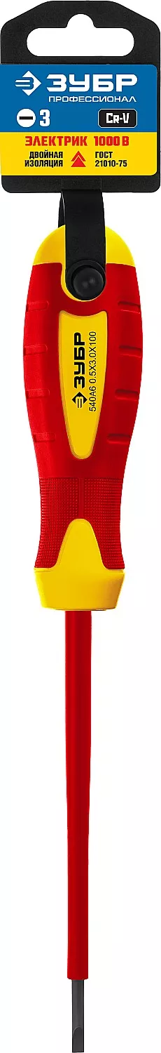 ЗУБР &quot;ПРОФИ ЭЛЕКТРИК&quot;. Отвертка Cr-V, диэлектрическая до ~1000В, SL 3,0x75мм, 25261-3.0-075_z01 — Официальный партнер ЗУБР в России