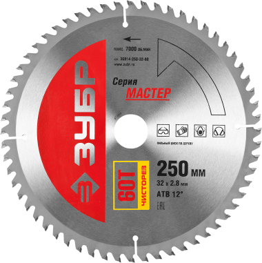 Диск пильный &quot;Чистый рез&quot; по дереву, 250x32, 60Т, ЗУБР — Официальный партнер ЗУБР в России