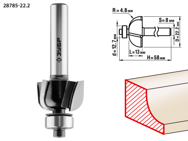 Фреза ЗУБР &quot;ПРОФЕССИОНАЛ&quot; кромочная калевочная №2, диаметр-28,6 мм, рабочая длина-13 мм, радиус-7,9 мм, хвостовик-8 мм, диаметр подшипника-12,7 мм — Официальный партнер ЗУБР в России