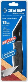 Нож сапожный, 185 мм, ЗУБР, 0955_z01 фото 4 — Официальный партнер ЗУБР в России