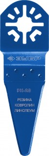 Резак-насадка из стали У8А,  28 x 50 мм, удлинённая, ЗУБР РН-28 Профессионал, 15569-28 фото 1 — Официальный партнер ЗУБР в России