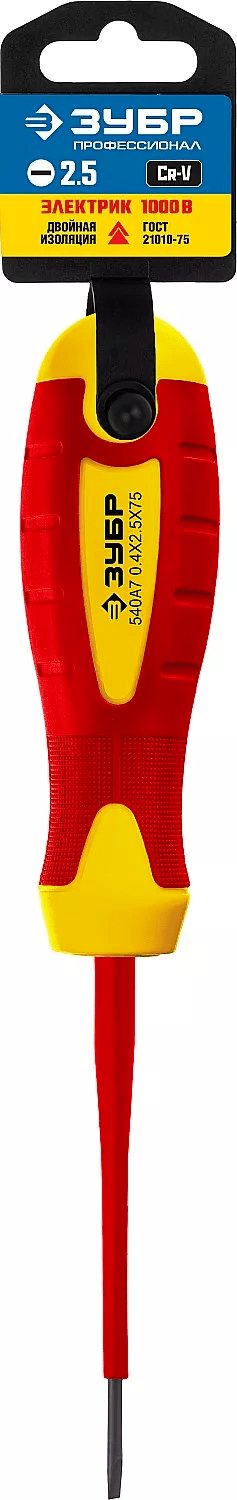 ЗУБР &quot;ПРОФИ ЭЛЕКТРИК&quot;. Отвертка Cr-V, диэлектрическая до ~1000В, SL 2,5x75мм, 25261-2.5-075_z01 — Официальный партнер ЗУБР в России