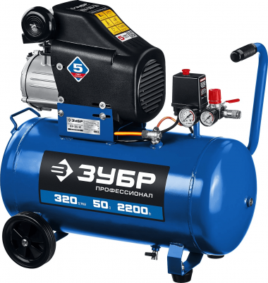 ЗУБР 320 л/мин, 50 л, 2200 Вт, масляный компрессор, Профессионал (КПМ-320-50) — Официальный партнер ЗУБР в России