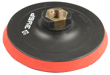 Тарелка опорная ЗУБР &quot;МАСТЕР&quot; пластиковая для УШМ под круг на липучке, мягкая полиуретановая прокладка, d 115 мм, М14 — Официальный партнер ЗУБР в России