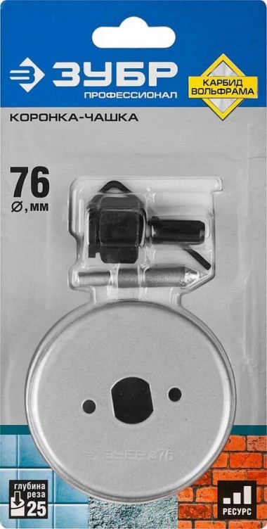 Коронка-чашка ЗУБР, высота 25мм, d=76мм, с карбид-вольфрамовой крошкой, зерно Р 30-40, в сборе с державкой и сверлом, &quot;Профессионал&quot;, 33360-076_z01 — Официальный партнер ЗУБР в России