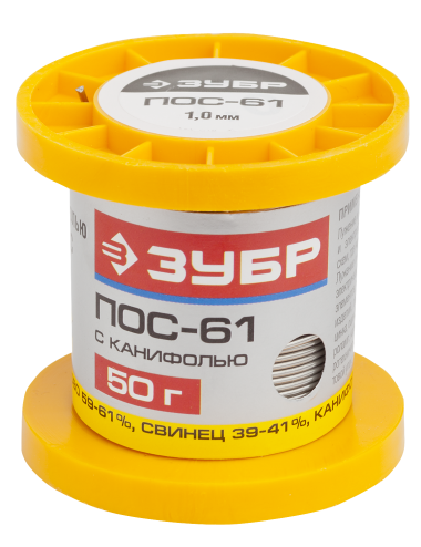 Припой ЗУБР, ПОС 61, трубка с канифолью, 100г, 0,8мм — Официальный партнер ЗУБР в России