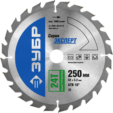 Диск пильный &quot;Быстрый рез&quot; по дереву, усиленный, 250х32мм, 24Т, ЗУБР — Официальный партнер ЗУБР в России
