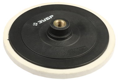 Тарелка опорная ЗУБР &quot;МАСТЕР&quot; пластиковая для УШМ под круг на липучке, d 125 мм, М14 — Официальный партнер ЗУБР в России
