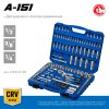 ЗУБР А-150, 151 предм., (1/2"+ 3/8"+ 1/4"), универсальный набор инструмента, Профессионал (27637-H150_z01) фото 3 &mdash; Официальный партнер ЗУБР в России