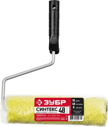 Валик малярный ЗУБР 180 мм, d=48 мм, ворс 18 мм, ручка d=8 мм, 03501-18_z02 — Официальный партнер ЗУБР в России